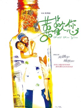 囍欢您