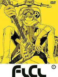 特别的她第一季