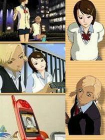 帕拉图之链Platonic Chain