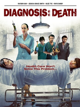 死亡诊断