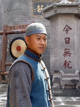 旱码头